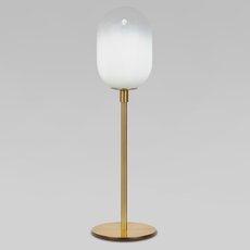 Настольная лампа с стеклянными плафонами белого цвета Eurosvet 01161/1 латунь