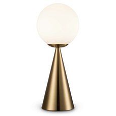 Настольная лампа с арматурой латуни цвета, плафонами белого цвета Freya FR5289TL-01BS
