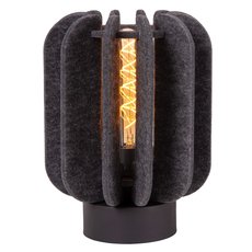 Настольная лампа с арматурой чёрного цвета, текстильными плафонами Lucide 45592/01/36