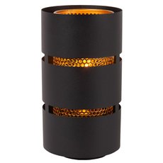 Настольная лампа с металлическими плафонами чёрного цвета Lucide 21533/01/30