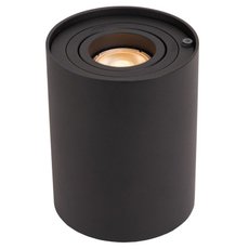 Настольная лампа с арматурой чёрного цвета, металлическими плафонами Lucide 22552/05/30