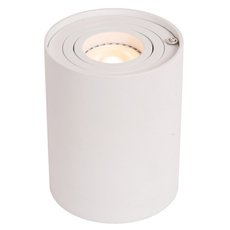 Настольная лампа с арматурой белого цвета, металлическими плафонами Lucide 22552/05/31