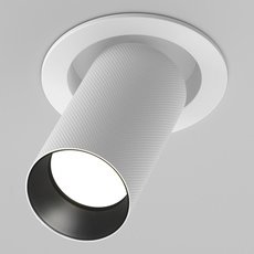 Точечный светильник с плафонами белого цвета Maytoni C081CL-01-GU10-W