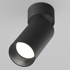 Точечный светильник с металлическими плафонами чёрного цвета Maytoni C082CL-01-GU10-B