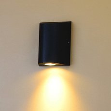 Светильник для уличного освещения с металлическими плафонами DesignLed LWA0148A-BL-WW