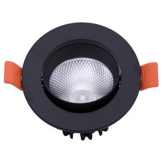 Точечный светильник с арматурой чёрного цвета, металлическими плафонами DesignLed KZ-DLB-7-WW