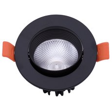 Точечный светильник с арматурой чёрного цвета DesignLed KZ-DLB-7-NW
