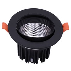 Точечный светильник с металлическими плафонами чёрного цвета DesignLed KZ-DLB-12-NW