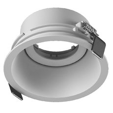 Точечный светильник с арматурой белого цвета, плафонами белого цвета Lumker COMBO-41-WH