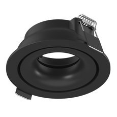 Точечный светильник с металлическими плафонами чёрного цвета Lumker COMBO-44-BL