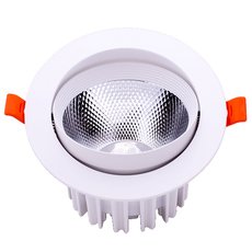Точечный светильник с арматурой белого цвета, металлическими плафонами DesignLed KZ-DLW-18-NW