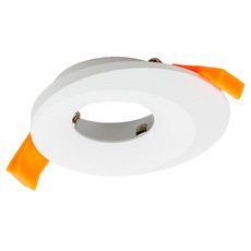 Точечный светильник с плафонами белого цвета DesignLed NC1777-FW