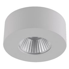 Точечный светильник с плафонами белого цвета DesignLed LC1528FWH-5-WW