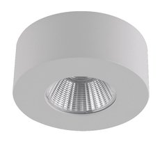 Точечный светильник с металлическими плафонами DesignLed LC1528FWH-5-NW