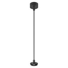 Точечный светильник с арматурой чёрного цвета Lumker MINI-VL-M6-BL