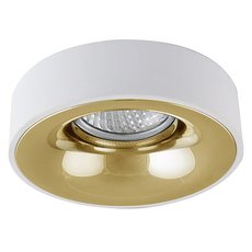 Точечный светильник с арматурой белого цвета, металлическими плафонами DesignLed NC1826-M-W+G