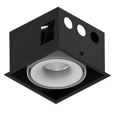 Точечный светильник для подвесные потолков Lumker COMBO-CRD1-WH