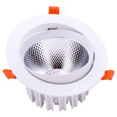 Точечный светильник с арматурой белого цвета, плафонами белого цвета DesignLed KZ-DLW-30-NW
