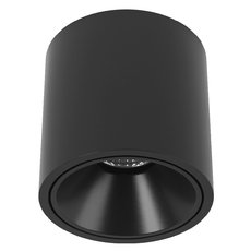 Точечный светильник с металлическими плафонами DesignLed GW-8701-11-BL-WW