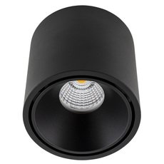 Точечный светильник с плафонами чёрного цвета DesignLed GW-8701-11-BL-NW