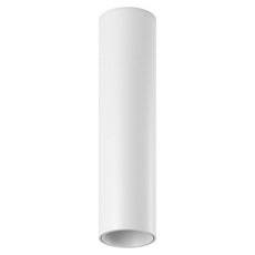 Точечный светильник с арматурой белого цвета Lumker MINI-VL-BASE-M-WH-WW