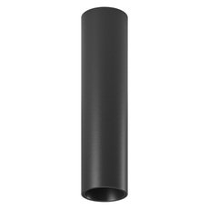 Точечный светильник с металлическими плафонами чёрного цвета Lumker MINI-VL-BASE-M-BL-WW