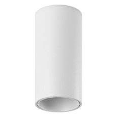 Точечный светильник с арматурой белого цвета, металлическими плафонами Lumker MINI-VL-BASE-S-WH-WW