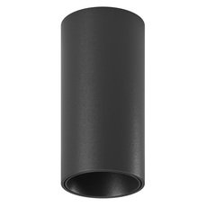 Точечный светильник с металлическими плафонами чёрного цвета Lumker MINI-VL-BASE-S-BL-WW
