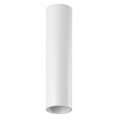 Точечный светильник с арматурой белого цвета, металлическими плафонами Lumker MINI-VL-BASE-M-WH-NW