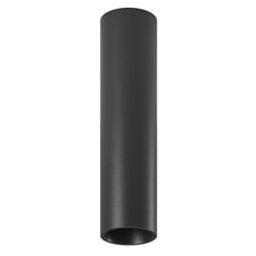 Точечный светильник с арматурой чёрного цвета, металлическими плафонами Lumker MINI-VL-BASE-M-BL-NW