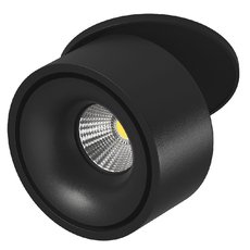 Точечный светильник с арматурой чёрного цвета Lumker I-RC-BL-9-NW