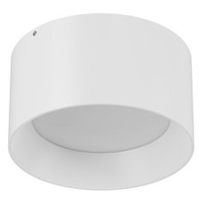 Точечный светильник с плафонами белого цвета DesignLed BQ-SF12-WH-WW