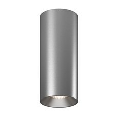 Точечный светильник с металлическими плафонами Lumker VL-BASE-SL-WW