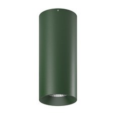 Точечный светильник с металлическими плафонами Lumker VL-BASE-DGE-WW