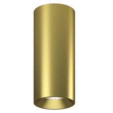 Точечный светильник с плафонами золотого цвета Lumker VL-BASE-GD-NW