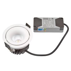 Точечный светильник с арматурой белого цвета, плафонами белого цвета Lumker DL-MINI-0801-38-WH-8-WW