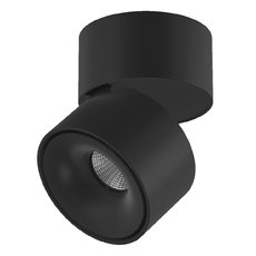 Точечный светильник с арматурой чёрного цвета, плафонами чёрного цвета Lumker I-SF-BL-NW