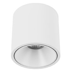 Точечный светильник с арматурой белого цвета, металлическими плафонами DesignLed GW-8701-20-WH-WW