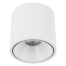 Точечный светильник с арматурой белого цвета DesignLed GW-8701-20-WH-NW