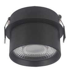 Точечный светильник с металлическими плафонами Lumker R-SRC-BL-WW