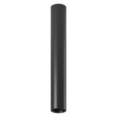 Точечный светильник с арматурой чёрного цвета, металлическими плафонами Lumker MINI-VL-BASE-L-BL-NW