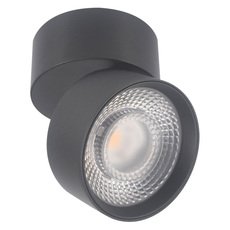 Точечный светильник с металлическими плафонами Lumker R-SSF-BL-NW