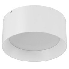 Точечный светильник с арматурой белого цвета, металлическими плафонами DesignLed BQ-SF20-WH-WW