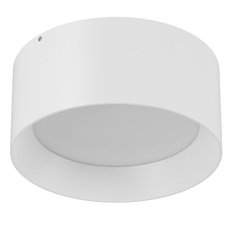 Точечный светильник с арматурой белого цвета, металлическими плафонами DesignLed BQ-SF20-WH-NW