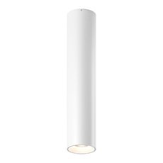 Точечный светильник с арматурой белого цвета, металлическими плафонами Lumker VL-BASE2-WH-WW
