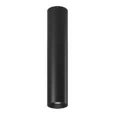 Точечный светильник с арматурой чёрного цвета, плафонами чёрного цвета Lumker VL-BASE2-BL-NW