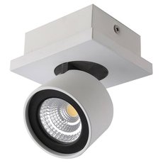 Точечный светильник с арматурой белого цвета DesignLed LC258-1COBW-3-NW