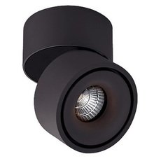 Точечный светильник с арматурой чёрного цвета DesignLed RT-MJ-2080-B-8-WW