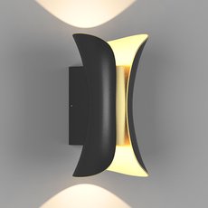 Светильник для уличного освещения с металлическими плафонами чёрного цвета DesignLed GW-8610-6-BLG-WW