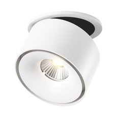 Точечный светильник с плафонами белого цвета DesignLed T003112-KZ-12-WH-WW